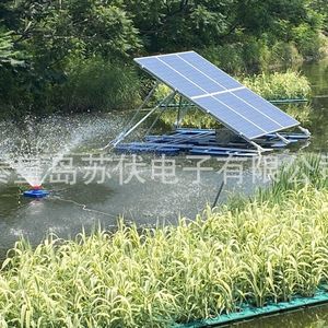 <b>Solar</b> Fountain Aerator Floating <b>Solar</b> Power System 240V <b>Pump</b> Outdoor Water Circulation Oxygenation Equipment - Product Image 1