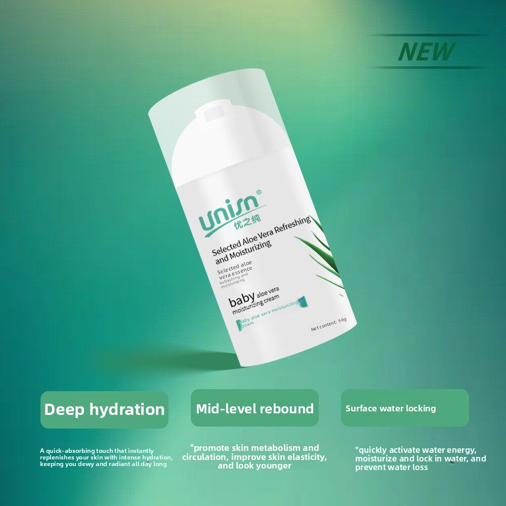 ORANGLES Unisn / Youzhi Pure Infant Aloe Vera Cream – Baby Moisturizing & Hydrating Lotion for Autumn and Winter Skin Care - angled perspective - Image 4 of 4 | excellent for daily use | New York | Free Shipping ORANGLES