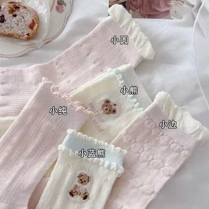 Chaussettes amples mi-mollet pour femmes, fines, respirantes, absorbant la transpiration, motif ours d'anime, pour jeunes, printemps et été - Product Image 3