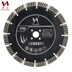 9inch 9" 230mm segment diamond tools granite concrete wall circular saw blade for Granite