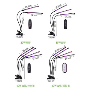 Lámpara de Cultivo LED Poplor de Espectro Completo, 5V USB, con Clip, Alta Cobertura para Jardinería Interior - Product Image 4