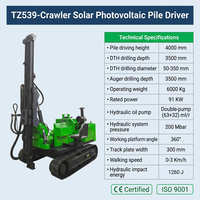 TeZhong TZ539 91KW 360 °   Pile driver solaire rotatif sur chenilles |   Équipement de forage professionnel multi-angles CE ISO9001