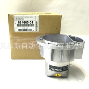 Encoder Heidenhain ROD 460 1024 28S14-KU LMA-102.4BM-S324C, Piezas para Máquinas de Impresión, Fotoeléctrico Incremental - Product Image 3