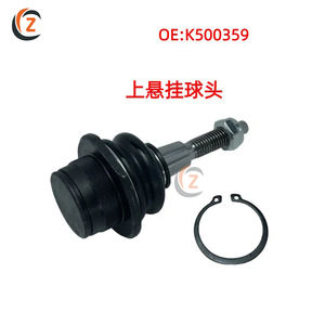 FL3Z3084B fl3z30b MCF2384 MCF2385 K500359 الجزء العلوي الأمامي 85ford Expedition - Product Image 6