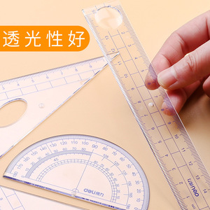 Juego de reglas de dibujo Deli de 15 cm, de plástico transparente, herramientas matemáticas para estudiantes - Product Image 1