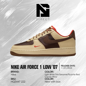 Nike Air Force 1 '07 'light British Tan Cacao Wow' Baskets légères et élégantes pour hommes - Product Image 6
