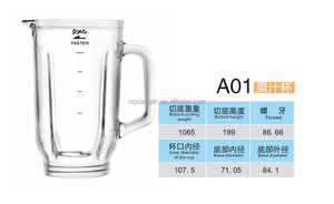 Quốc Gia máy xay sinh tố Jug phụ tùng thay thế <span class=keywords><strong>176</strong></span> 1L quốc gia Máy xay sinh tố phụ tùng licuadora Oster vaso de vidrio de colores - Product Image 2