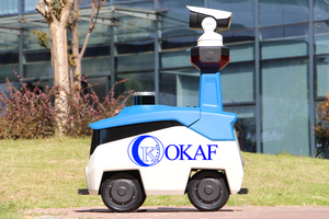 Điều khiển từ xa Robot tự trị Robot thông minh bảo vệ an ninh tuần tra - Product Image 3