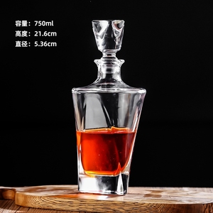 500ml Design personalizzato personalizzato Super vuoto <span class=keywords><strong>Whisky</strong></span> Decanter Set di liquori bicchieri di vino vetro inciso <span class=keywords><strong>Whisky</strong></span> - Product Image 6