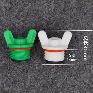 Raccords en polypropylène vierge PPR pour aménagement paysager industriel, accessoires pour appareils à gaz, réfrigération, tuyaux d'air et d'eau en plastique - Product Image 2