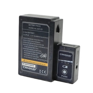 สำหรับเครื่องเชื่อมใยแก้วนำแสง แบตเตอรี่ BAT-03 8400mAh แบบชาร์จได้ สำหรับใช้งาน FTTH ใช้ได้กับ C6 C8 C10S A3 A33 C10R - Product Image 1
