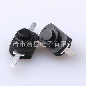 Interrupteur à bouton-poussoir autobloquant Jieyue 12x8mm, boîtier en plastique, borne à souder, anti-poussière IP40 - Product Image 1