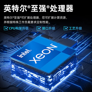 INSPUR NF5486 Inspur M6 Sugon Computing Station de travail d'apprentissage en profondeur Serveur hôte avec processeur Xeon 64 Go de mémoire DDR4 1 To HDD SSD - Product Image 4