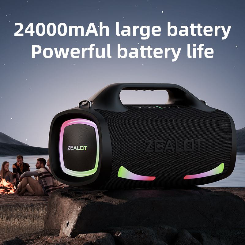 ゆ*ま様 ZEALOT S79 ワイヤレススピーカー ブラック 新品未開封 ゆ*ま様 ZEALOT S79 ワイヤレススピーカー ブラック 新品未開封