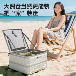 Custodia da viaggio da 18 pollici con telaio in alluminio, robusta e spessa, con Password, custodia girevole, ricarica USB, <span class=keywords><strong>piccolo</strong></span> <span class=keywords><strong>bagaglio</strong></span> - Product Image 3