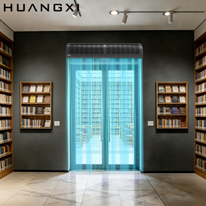 Library Air <b>Curtain</b> OEM/ODM Custom Manufacturer Wholesale Low Noise Commercial Door With Sensor High Airflow Delivers 1600 Cubic - Product Image 1