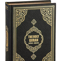 Livre biblique imprimé sur demande Journal Bibles hébraïques Livre relié relié Service d'impression offset