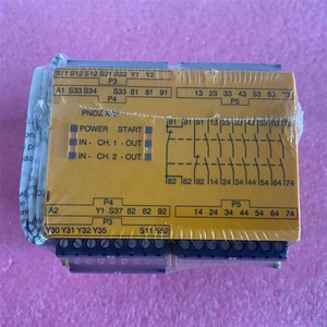 Module de relais de sécurité X9P 777609 EJ2918 X9P 777606 EJ2918 X9P 787609 EJ2918 pour l'automatisation industrielle PLC - Product Image 1