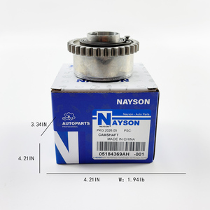 เฟสเซอร์เพลาลูกเบี้ยวไอเสีย Nayson 05184369AH ใช้ได้กับ Dodge Challenger Charger Jeep Grand Cherokee Wrangler ปี 2011-2021 รุ่น 05184369AH - Product Image 2