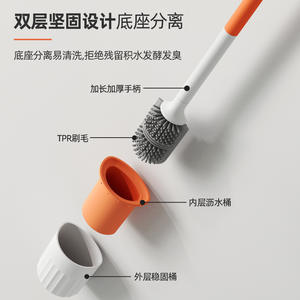 Ensemble de brosses de toilette Yongkang, design minimaliste rond en plastique flexible, à fixer au mur, avec gobelet pour le nettoyage de la salle de bain - Product Image 4