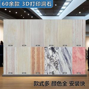 Azulejos Flexibles 3D de <span class=keywords><strong>Travertino</strong></span> al por Mayor para Decoración de Paredes, Revestimiento de Azulejos Suaves para Uso en Exteriores e Interiores - Product Image 5