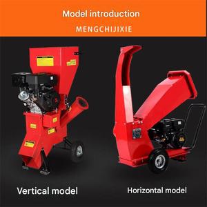 <span class=keywords><strong>Broyeur</strong></span> de branches à démarrage électrique, 18 CV, à essence, robuste, pour travaux d'arboriculture et d'aménagement paysager - Product Image 2