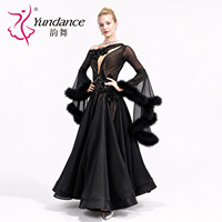 Costume de danse de salon lyrique sur mesure pour femmes Yundance B-26114, robe de compétition de valse en mousseline noire