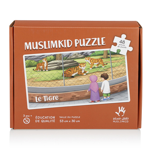 Tùy chỉnh số lượng kích thước muslimkid Câu Đố xem hổ 48 miếng Câu Đố trẻ em giáo dục ghép hình câu đố - Product Image 2