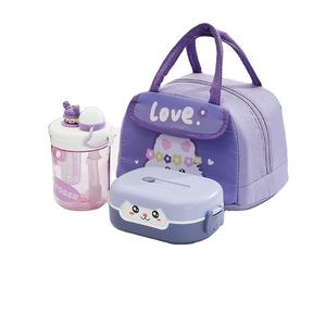 Boîte à lunch portable réutilisable pour enfants en PP de qualité alimentaire, 2 compartiments, pour étudiants, enfants, mignonne, avec dessin animé, facile à nettoyer - Product Image 1