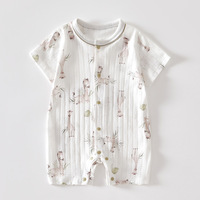 Combinaison courte à manches courtes pour bébé nouveau-né, garçon et fille, en coton peigné fin, respirant, antibactérien, style moine, pour l'été