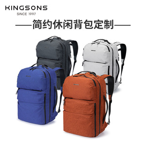Kingsons Hiking Backpack Orange Water Resistant Lightweight Outdoor Sports Unisex - Product Image 3