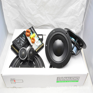 DNAUDIO S240 Car Audio <b>Speaker</b> Set 6.5 Inch 4 Ohm 12V Subwoofer <b>System</b> - Product Image 3