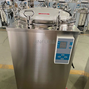 Autoclave de vapor de alta presión, máquina de autoclave de vapor, de alta presión - Product Image 5