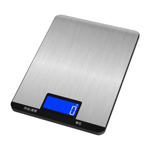 Digital Kitchen Scale 5kg High Precision Stainless Steel Mini Electronic Scale For Baking Cooking Weighing 3g 15kg Battery - Product Image 1