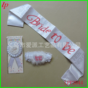 Écharpe de mariée avec jarretière et broche pour fête de mariage LPP2044 - Product Image 1