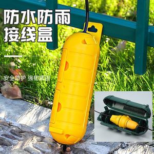 Outdoor <b>Waterproof</b> <b>Junction</b> <b>Box</b> PVC Rigid For Electrical Wire Protection Camping Use - Product Image 2
