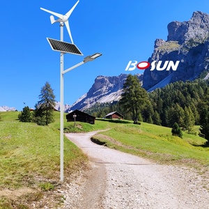 New Design Wind Solar Hybrid Street <b>Light</b> Solar <b>Outdoor</b> <b>Light</b> High Power Solar with Windmill - Product Image 2
