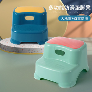 Children <b>Step</b> <b>Stool</b> Green And Blue Two Tier Non Slip For Toilet Bath Kids 2-4 Years - Product Image 2