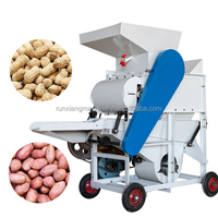 Machine à décortiquer les grains de café à moteur diesel, haute efficacité 2,2 kW, capacité 1500 kg/h, taux de décorticage élevé 98%-99%, 220V