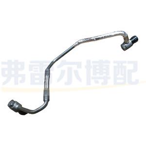 Tuyau d'huile de turbocompresseur 9806871880 pour modèles Peugeot 2008 3008 Citroën C5 C6 1.6T 1.8T - Product Image 4