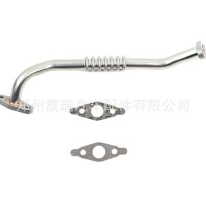 Tubería de Retorno de Aceite del Turbocompresor para Hyundai Kia 28245-2G400, Tubería de Acero para Reparación o Reemplazo - Product Image 5