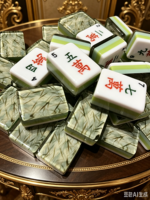 Mahjong américain en acrylique Funky Trade personnalisé, 160 pièces, tuiles de mahjong gravées professionnelles, kit de jeu durable et brillant pour offrir en cadeau