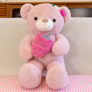 Oso de Peluche de Fresa, Lindo Juguete Antiestrés de Algodón PP con Malla, Colores Pastel Surtidos, Animal de Peluche, Regalo de San Valentín o Cumpleaños - Product Image 4