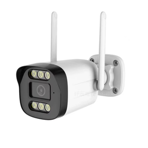 WIFI High-definition Outdoor P2P WiFi Security Bullet CCTV <strong>IP</strong> <strong>Camera</strong> with Human Detection - Product Image 1