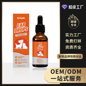 Eliminador de Olores de Frutas Kriath para Perros y Gatos, Ajustable - Product Image 5