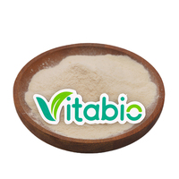 VitaBio fournit des additifs alimentaires de haute qualité : pectine de pomme en poudre, pectine d'agrumes, pectine HM.