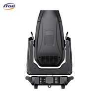 Équipement d'éclairage de scène pour événements et concerts, projecteur à faisceau mobile 1200W, profil de cadre BSWF cmmy CTO.