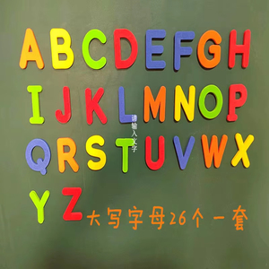 Letras y Números Magnéticos de Espuma, 26 Piezas, Alfabeto ABC, Imanes para Refrigerador, Juguetes Educativos de Aprendizaje, Pegatinas Mayúsculas y Minúsculas - Product Image 5