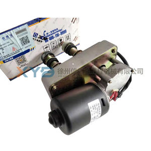 For XCMG Loader Front Windshield <b>Wiper</b> <b>Motor</b> (Model 269901768 ZD2530-56T) Original Part for Loaders - Product Image 1