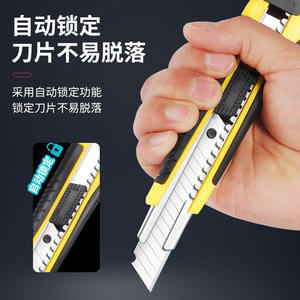 Cuchillo multiusos 306 de acero inoxidable con hoja de 18 mm y bloqueo automático para cortar papel, papel tapiz, uso de electricistas - Product Image 1